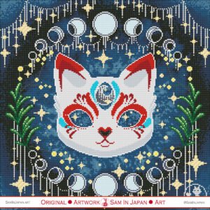 Moon Kitsune