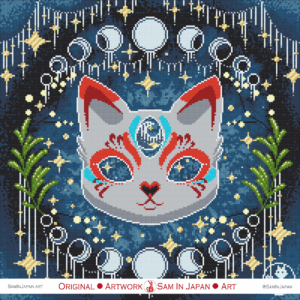 Moon Kitsune