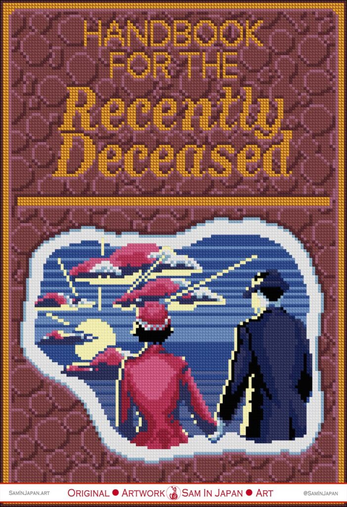 Handbook for the Recently Deceased